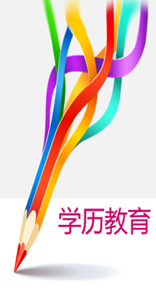 专业的图片，在专业设置中编辑
