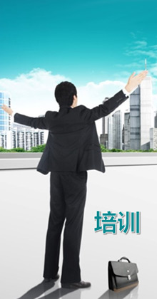 专业的图片，在专业设置中编辑